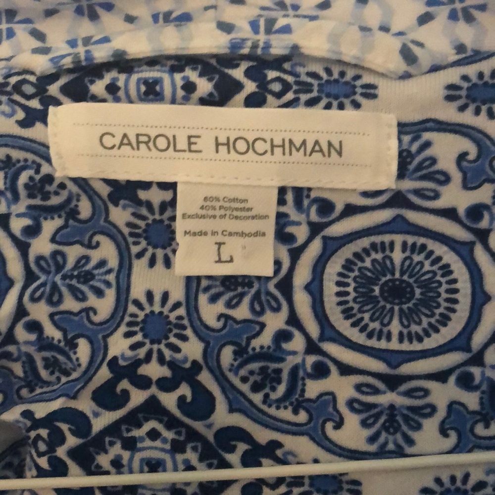 Blue Bath Robe - Picture 2 of 3